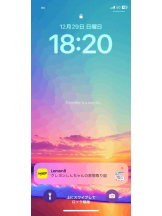 PURITY - セリーヌの女の子ブログ画像