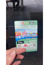 PURITY - セリーヌの女の子ブログ画像