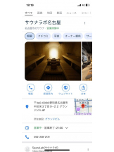 PURITY - セリーヌの女の子ブログ画像