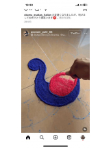 PURITY - セリーヌの女の子ブログ画像