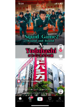 PURITY - セリーヌの女の子ブログ画像