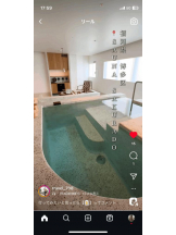 PURITY - セリーヌの女の子ブログ画像