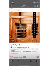 PURITY - セリーヌの女の子ブログ画像