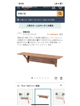 PURITY - セリーヌの女の子ブログ画像