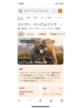 PURITY - セリーヌの女の子ブログ画像