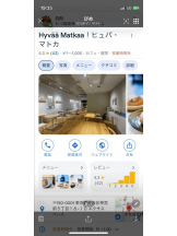 PURITY - セリーヌの女の子ブログ画像