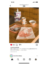 PURITY - セリーヌの女の子ブログ画像