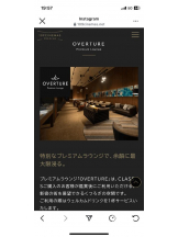 PURITY - セリーヌの女の子ブログ画像