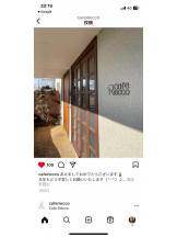 PURITY - セリーヌの女の子ブログ画像