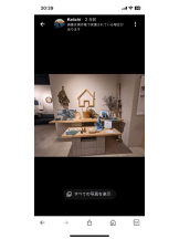 PURITY - セリーヌの女の子ブログ画像