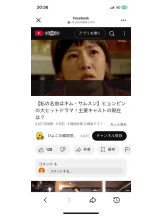 PURITY - セリーヌの女の子ブログ画像