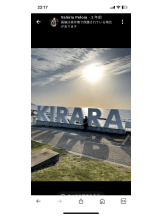 PURITY - セリーヌの女の子ブログ画像