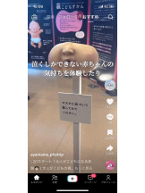 PURITY - セリーヌの女の子ブログ画像