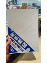 PURITY - セリーヌの女の子ブログ画像