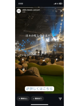 PURITY - セリーヌの女の子ブログ画像