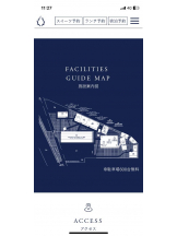 PURITY - セリーヌの女の子ブログ画像