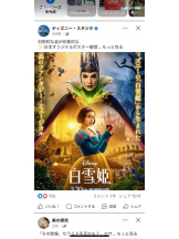 PURITY - セリーヌの女の子ブログ画像