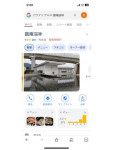 PURITY - セリーヌの女の子ブログ画像