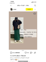 PURITY - セリーヌの女の子ブログ画像