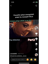 PURITY - セリーヌの女の子ブログ画像