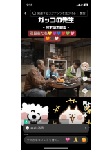 PURITY - セリーヌの女の子ブログ画像