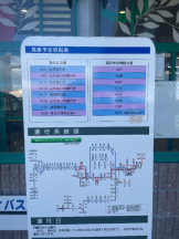 PURITY - セリーヌの女の子ブログ画像