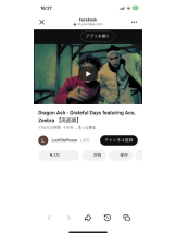 PURITY - セリーヌの女の子ブログ画像