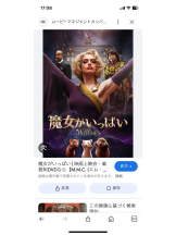 PURITY - セリーヌの女の子ブログ画像