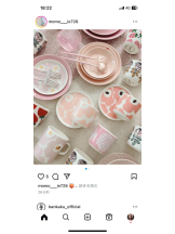 PURITY - セリーヌの女の子ブログ画像