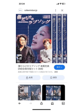 PURITY - セリーヌの女の子ブログ画像