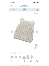 PURITY - セリーヌの女の子ブログ画像