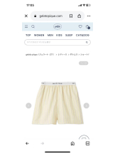 PURITY - セリーヌの女の子ブログ画像