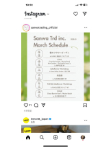 PURITY - セリーヌの女の子ブログ画像