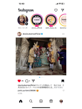 PURITY - セリーヌの女の子ブログ画像