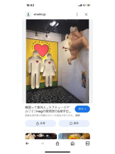 PURITY - セリーヌの女の子ブログ画像