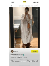 PURITY - セリーヌの女の子ブログ画像