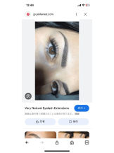 PURITY - セリーヌの女の子ブログ画像