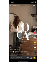 PURITY - セリーヌの女の子ブログ画像