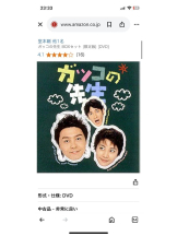 PURITY - セリーヌの女の子ブログ画像