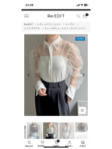 PURITY - セリーヌの女の子ブログ画像