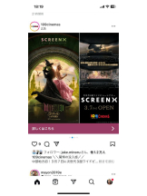 PURITY - セリーヌの女の子ブログ画像