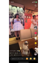 PURITY - セリーヌの女の子ブログ画像