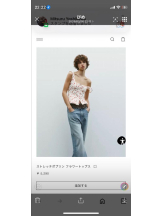 PURITY - セリーヌの女の子ブログ画像