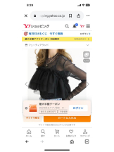 PURITY - セリーヌの女の子ブログ画像