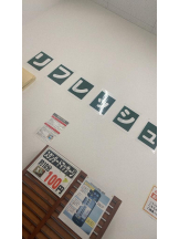 PURITY - セリーヌの女の子ブログ画像