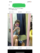 PURITY - セリーヌの女の子ブログ画像