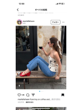 PURITY - セリーヌの女の子ブログ画像