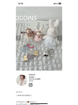 PURITY - セリーヌの女の子ブログ画像