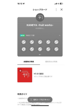 PURITY - セリーヌの女の子ブログ画像