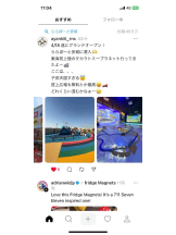 PURITY - セリーヌの女の子ブログ画像